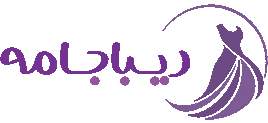 دیباجامه